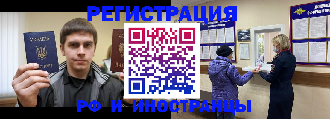 форма 3 в Воронежской области